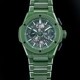 Hublot 451.GX.5220.GX Big Bang Integrated image 0 thumbnail