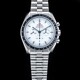 Omega 310.30.42.50.04.001 Speedmaster Professional Moonwatch image 0 thumbnail