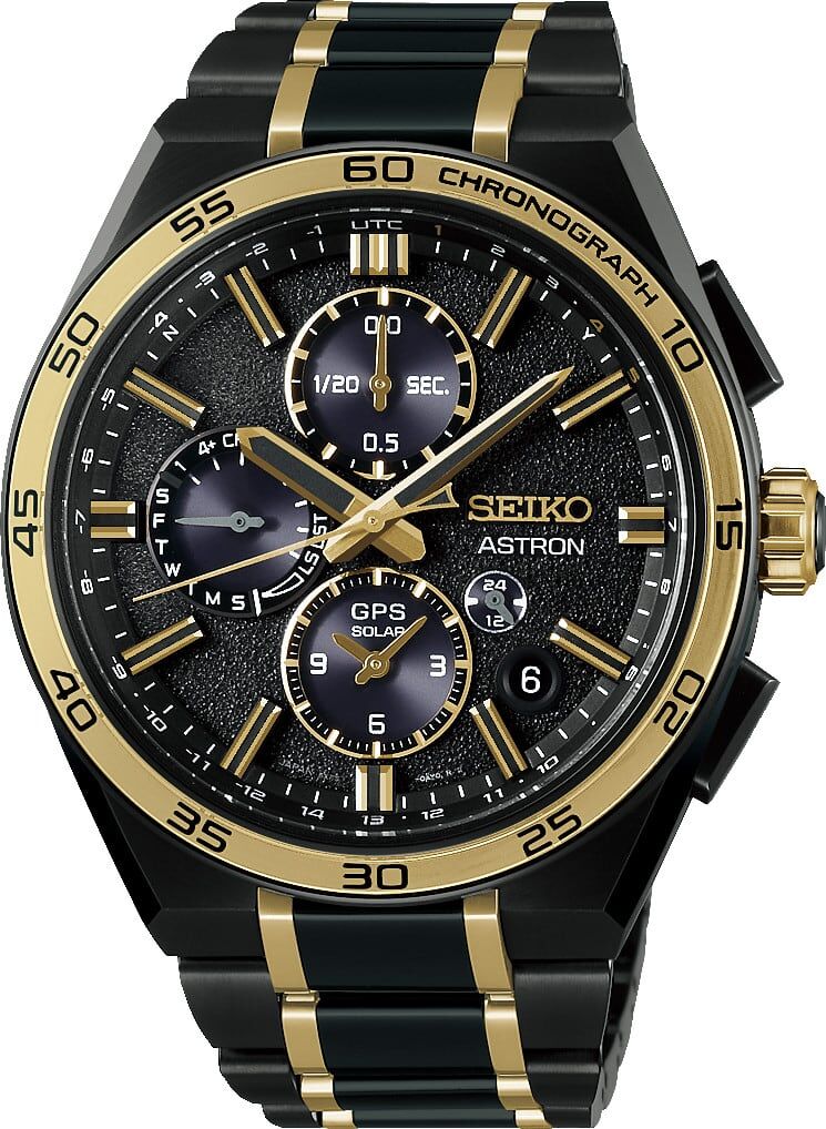 Seiko Astron SSH186 145th Anniversary Limited Edition