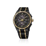 Seiko Astron SSH186 145th Anniversary Limited Edition image 4 thumbnail