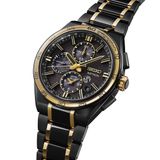 Seiko Astron SSH186 145th Anniversary Limited Edition image 2 thumbnail