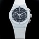 Hublot Classic Fusion 525.HI.0170.R image 0 thumbnail