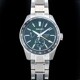 Seiko Presage SPB219 GMT Green Dial image 0 thumbnail
