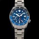 Seiko Prospex LX Line SNR033 image 0 thumbnail