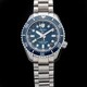 Seiko Prospex GMT Diver SPB509 image 0 thumbnail