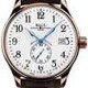 Ball Watch Trainmaster Standard Time 18K NM3888D-PG-LCJ-WH image 0 thumbnail