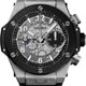 Hublot Big Bang Unico Titanium Ceramic 42mm 441.NM.1171.RX image 0 thumbnail