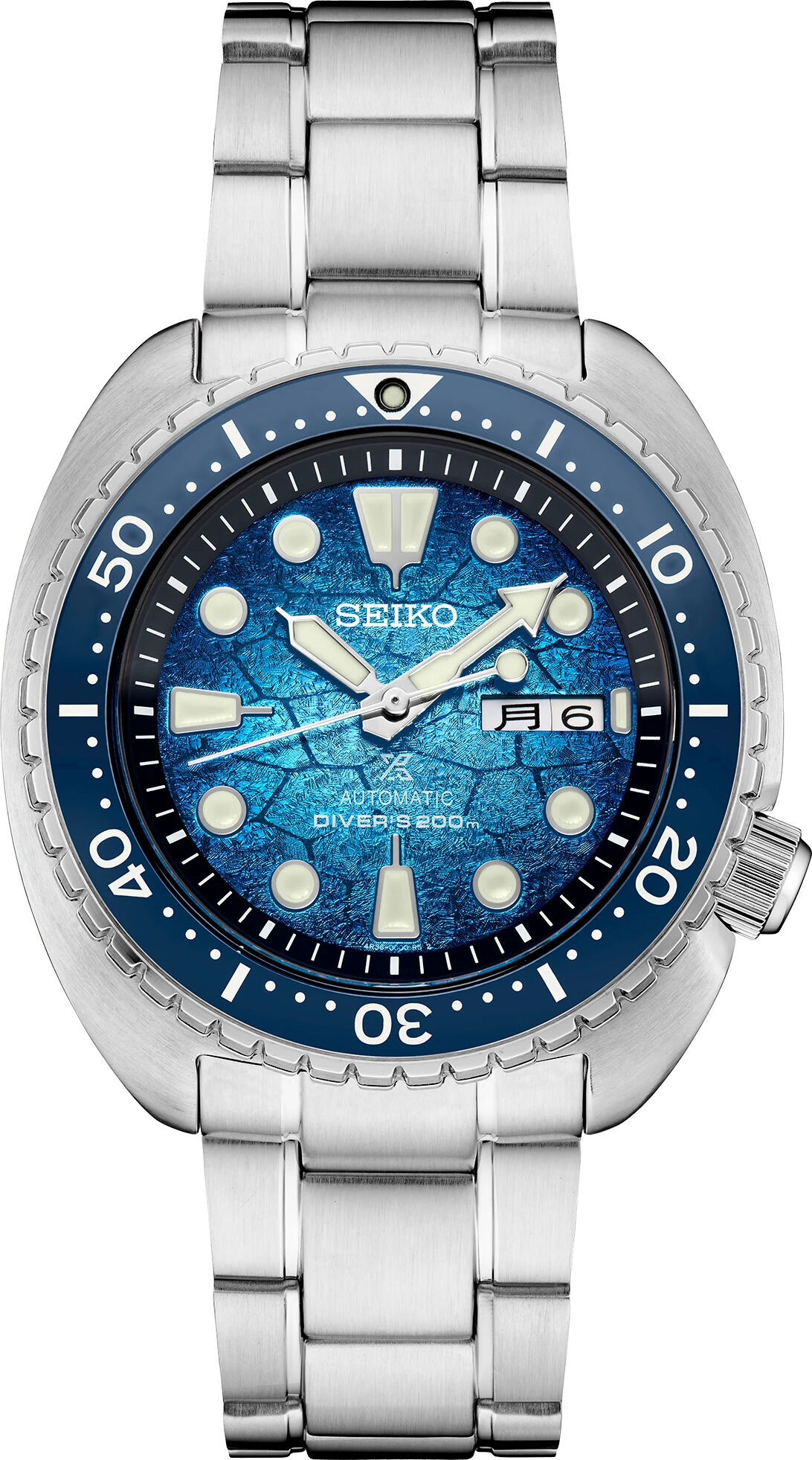Seiko Prospex SRPH59 U.S Special Edition