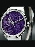 Lundis Bleus Charoite image 2 thumbnail
