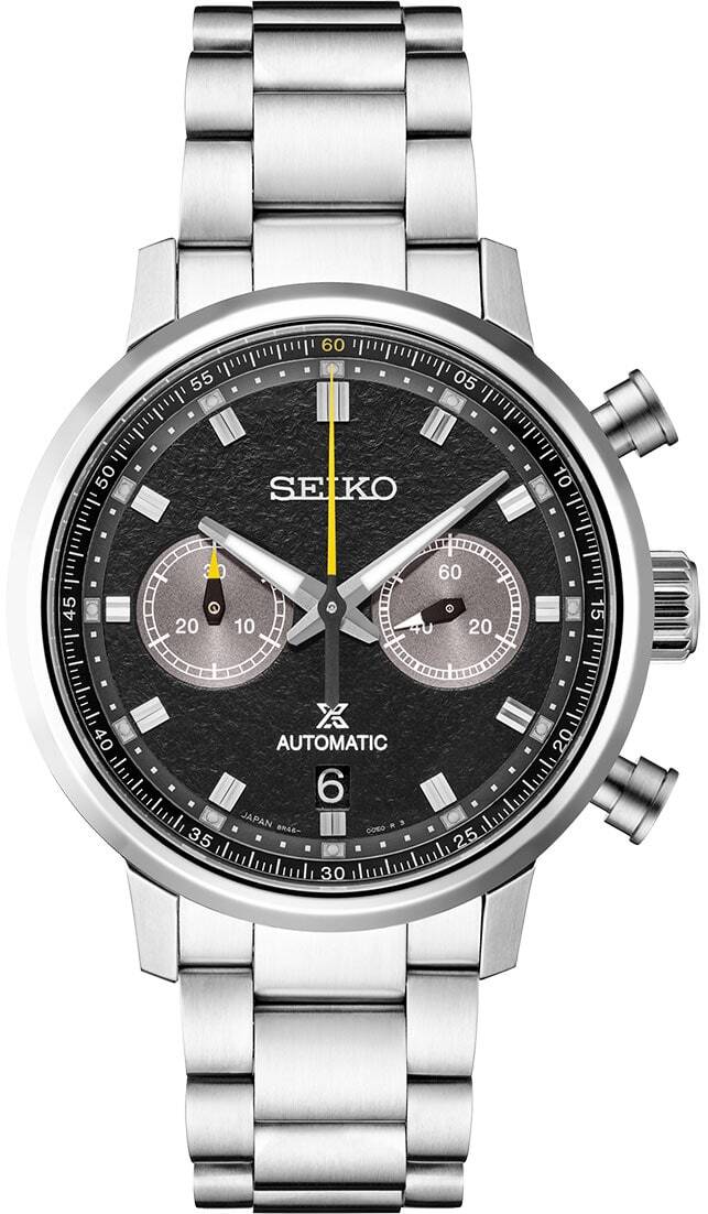 Seiko Prospex SRQ041