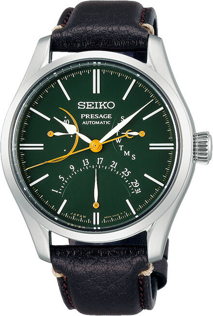 Seiko Presage Urushi Dial Limited Edition SPB295