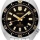 Seiko Prospex SPB315 image 0 thumbnail