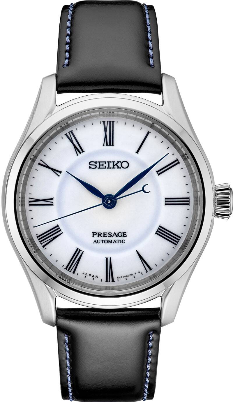 Seiko Presage SPB319