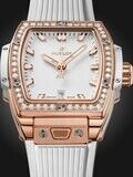 Hublot 682.OE.2080.RW.1204 Spirit of Big Bang King Gold White Diamonds image 1 thumbnail
