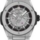 Hublot 456.NX.0170.NX Big Bang Integral Time Only Titanium 40mm image 0 thumbnail