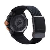 G-Shock MRG-B2000R-1A Kachi-Iro image 3 thumbnail