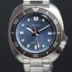 Seiko Prospex SPB288 image 0 thumbnail