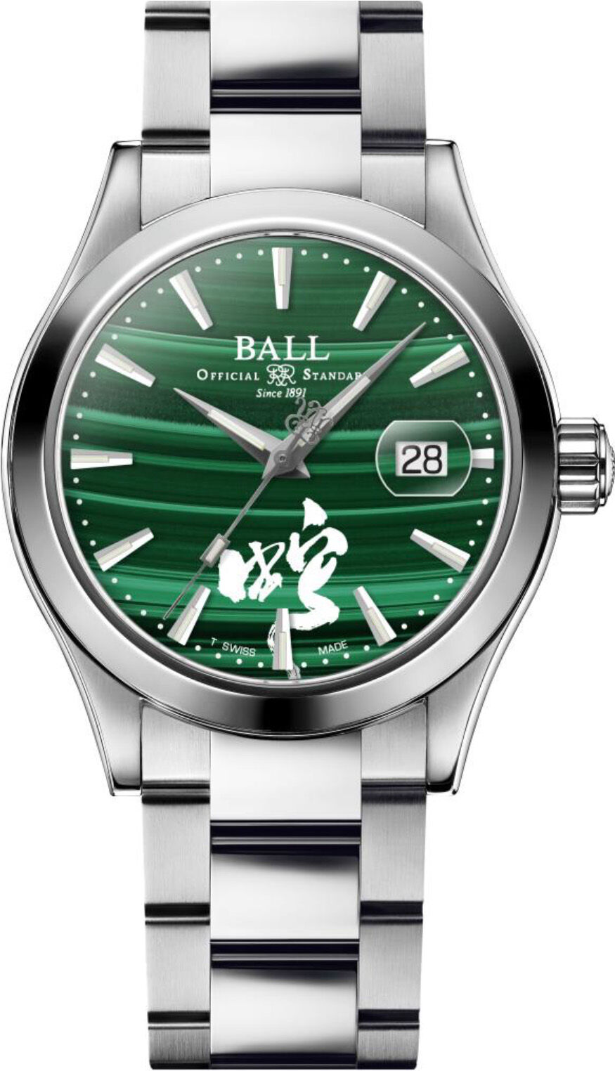 Ball Engineer III Invigorating Serpent