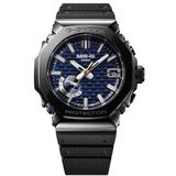 G-Shock MRGB2100R-2A Kumiki Concept image 1 thumbnail