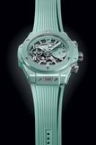Hublot 441.GS.5221.RX Big Bang Unico Mint Green Ceramic image 3 thumbnail