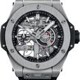 Hublot 444.NX.1170.RX Big Bang Meca 10 Titanium image 0 thumbnail