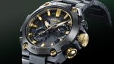 G-Shock MRGB2000BG3A Kurogane Iro image 2 thumbnail