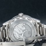 Omega Seamaster 300 Summer Blue Heritage 234.30.41.21.03.002 image 7 thumbnail