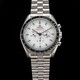Omega Speedmaster Moonwatch Professional White Dial 310.32.42.50.04.002 image 0 thumbnail