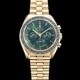 Omega 310.60.42.50.10.001 Speedmaster 18K Yellow Gold Green Dial image 0 thumbnail