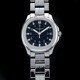 Patek Philippe Aquanaut 5065/1A-001 image 0 thumbnail