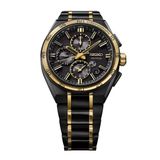 Seiko Astron SSH186 145th Anniversary Limited Edition image 3 thumbnail