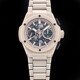 Hublot Big Bang Integral Beige Ceramic 42MM 451.CZ.4620.CZ image 0 thumbnail