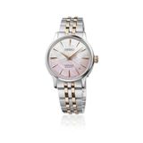 Seiko Presage SRPM06 Cocktail Time image 4 thumbnail