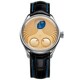 Konstantin Chaykin Venus image 0 thumbnail