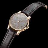 Moritz Grossmann Tremblage Rose Gold 200th Anniversary MG-003976 image 1 thumbnail