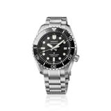 Seiko Prospex HBF001 Marinemaster 1968 Heritage Diver's Watch image 4 thumbnail