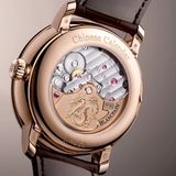 Blancpain Villeret Calendrier Chinois Traditionnel image 2 thumbnail