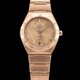 Omega 131.50.41.21.99.002 Constellation Meteorite Dial Sedna Gold 41mm image 0 thumbnail