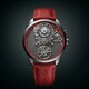 Haute Rive Meccanica Rosso Steel image 0 thumbnail