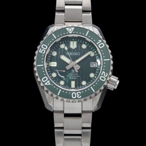 Seiko Prospex LX SNR045 Limited Edition