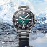 Tissot Seastar 1000 45.5mm T120.417.11.091.01 image 6 thumbnail