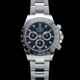 Rolex Daytona Oyster Perpetual Cosmograph Daytona M116500LN-0002 image 0 thumbnail