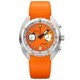 DOXA SUB 200 T.Graph II Professional on Strap 806.10.351.21 image 0 thumbnail