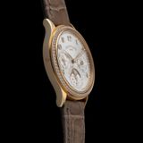 Patek Philippe Perpetual Calendar 7140R-001 image 1 thumbnail