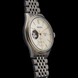 Seiko Presage SPB480 image 1 thumbnail