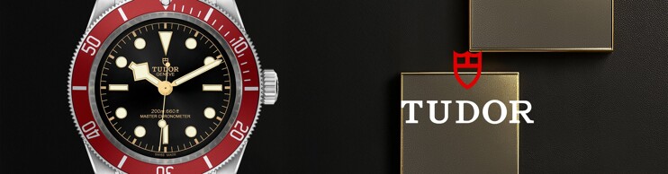 Tudor Watches Homepage Banner